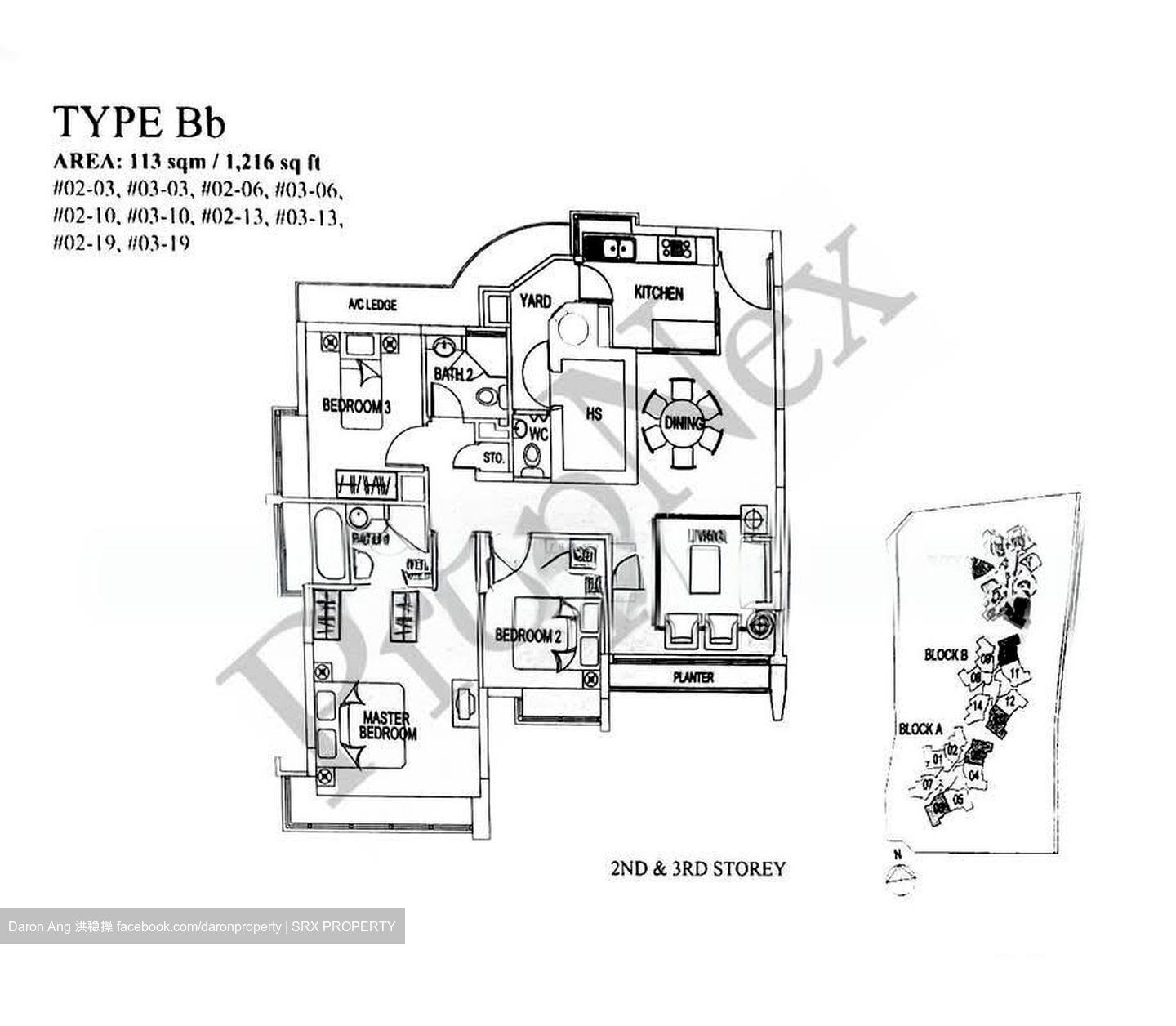 Tanamera Crest (D16), Condominium #580892191